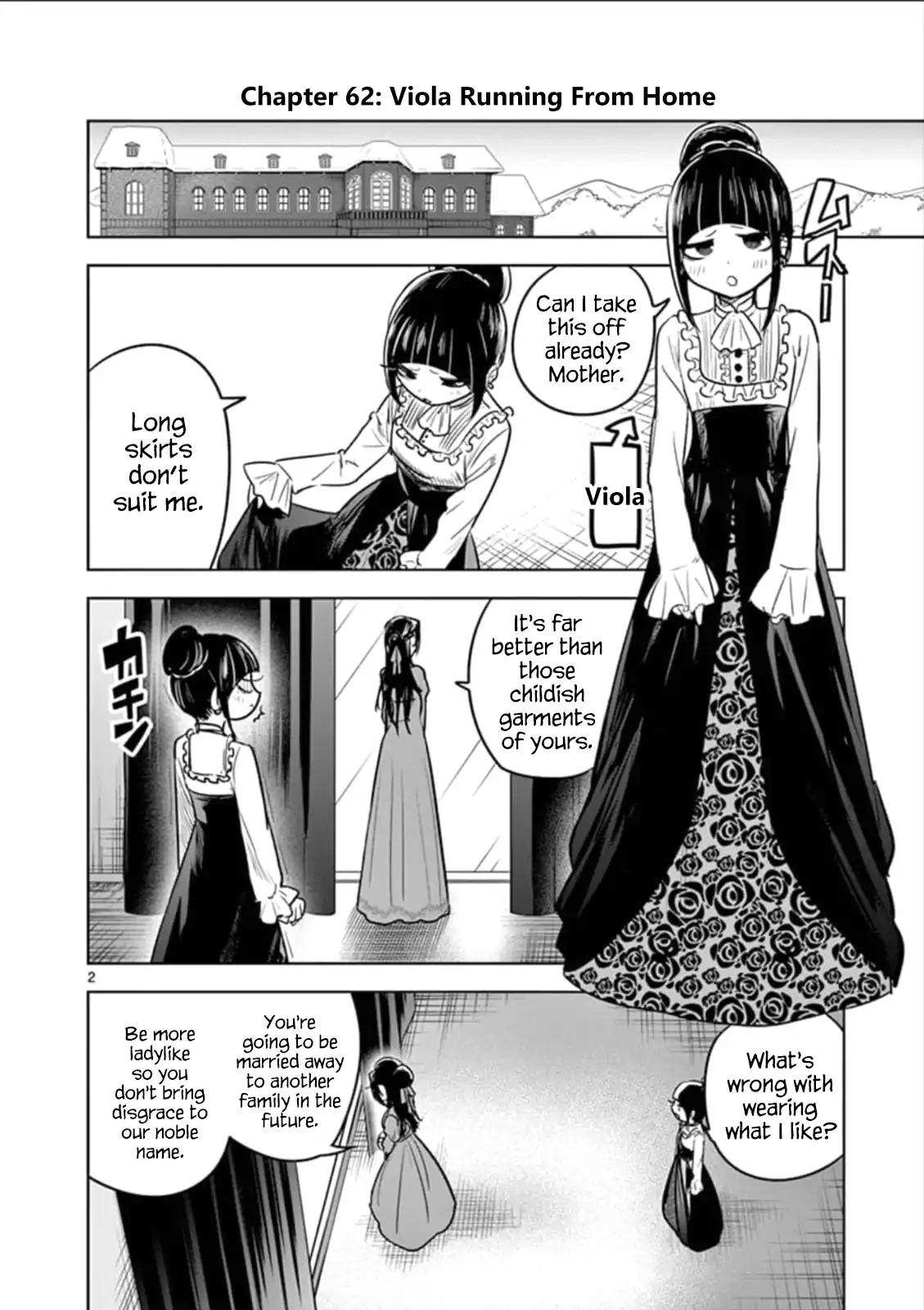 The Duke of Death and His Black Maid Chapter 62 2